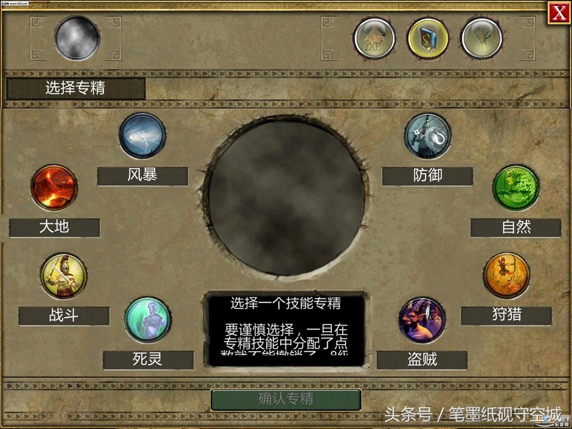 每日推荐一款手游,每日推荐一款好玩手游