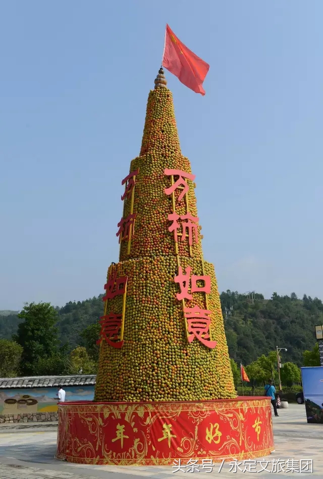 这个国庆，来永定土楼加入柿子嘉年华的狂欢派对吧！