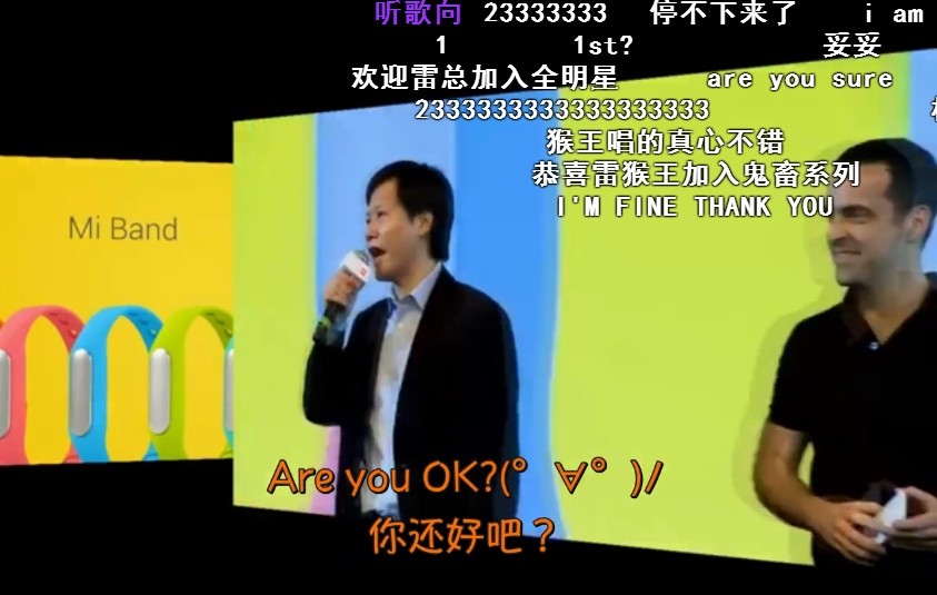 范冰冰钻戒大过拳头！但还有这家手机厂商比大黑牛更壕无人性