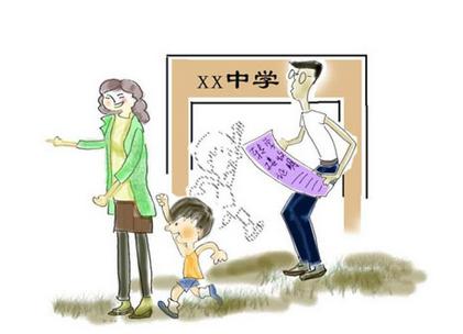 怎么查询孩子在学校有没有学籍,孩子读书学籍还是不在本校