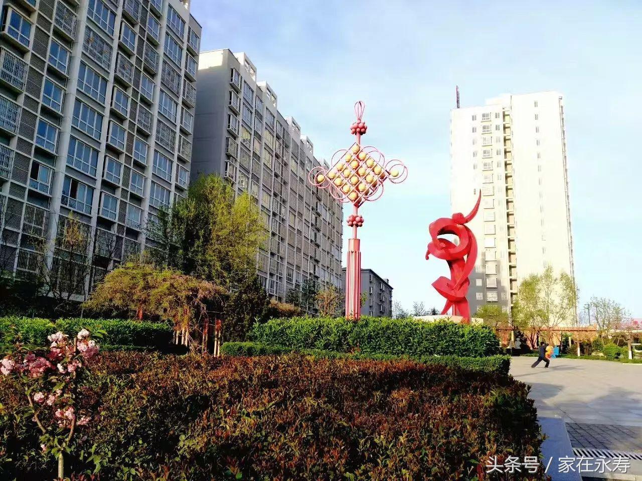 涓浗澶╃劧姘у惂闄曡タ姘稿,姘稿澶╃劧姘у惂