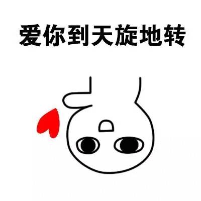 木瓜膏为什么这么神奇,澳洲木瓜膏都有哪些明星在用