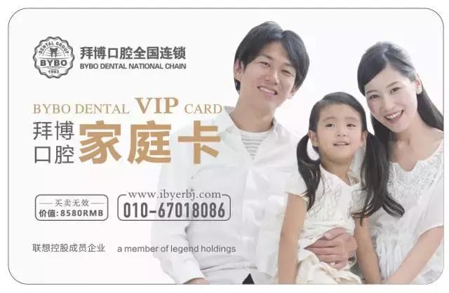 牙齿矫正改善脸型做得最好的地方,带你了解超详细的牙齿矫正过程