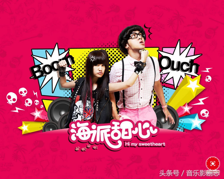 80年台湾青春偶像剧 (2019台湾青春偶像剧大全)