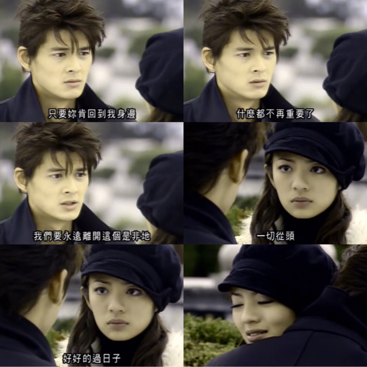 电视剧《斗鱼》，有多少人曾为小燕子的“不后悔”泪崩？