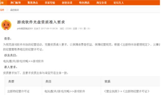 绝地求生最新数据统计,绝地求生近期人数