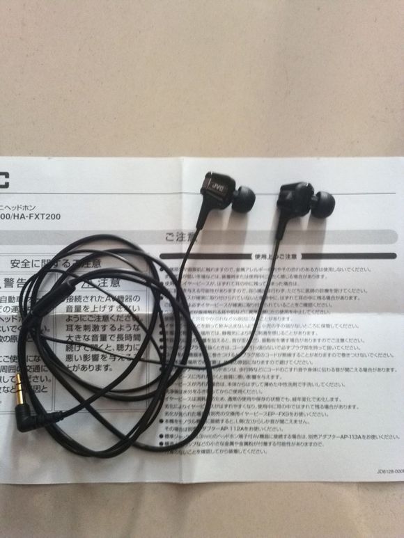 音质好的500元左右的耳机推荐,500左右的头戴式音乐耳机性价比高