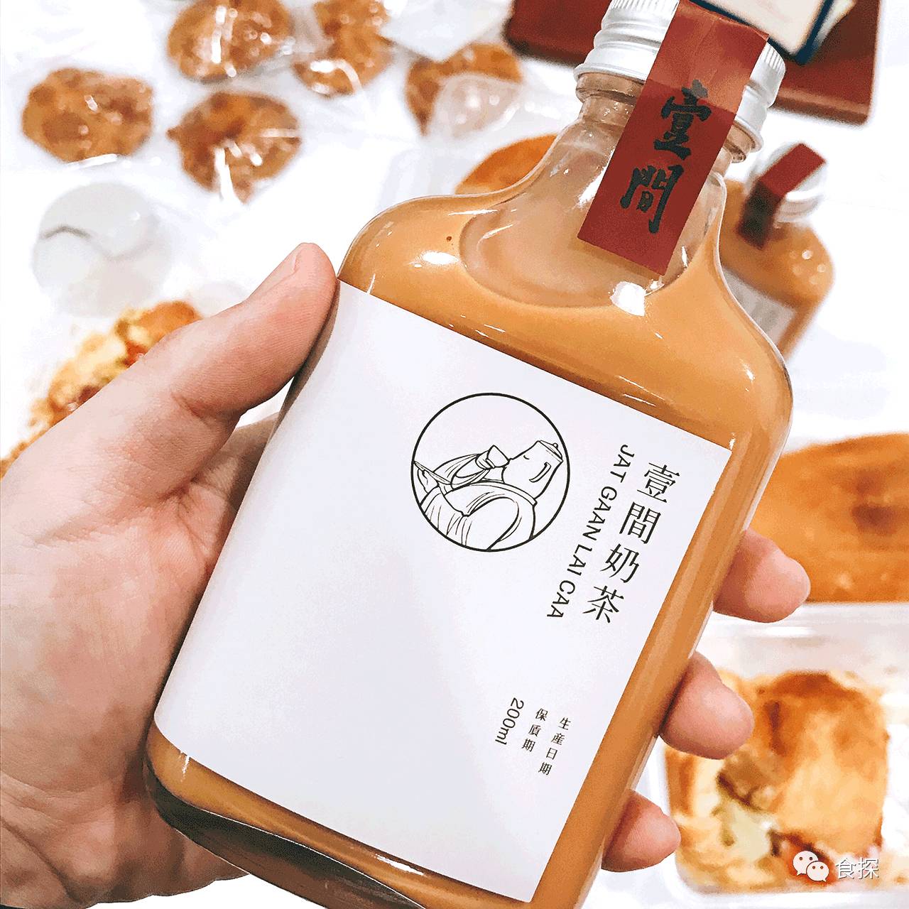 深圳打卡奶茶,深圳老街好喝的奶茶