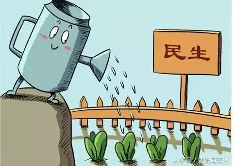 不动产权证需要办理吗,唐山市曹妃甸房子不动产证办理