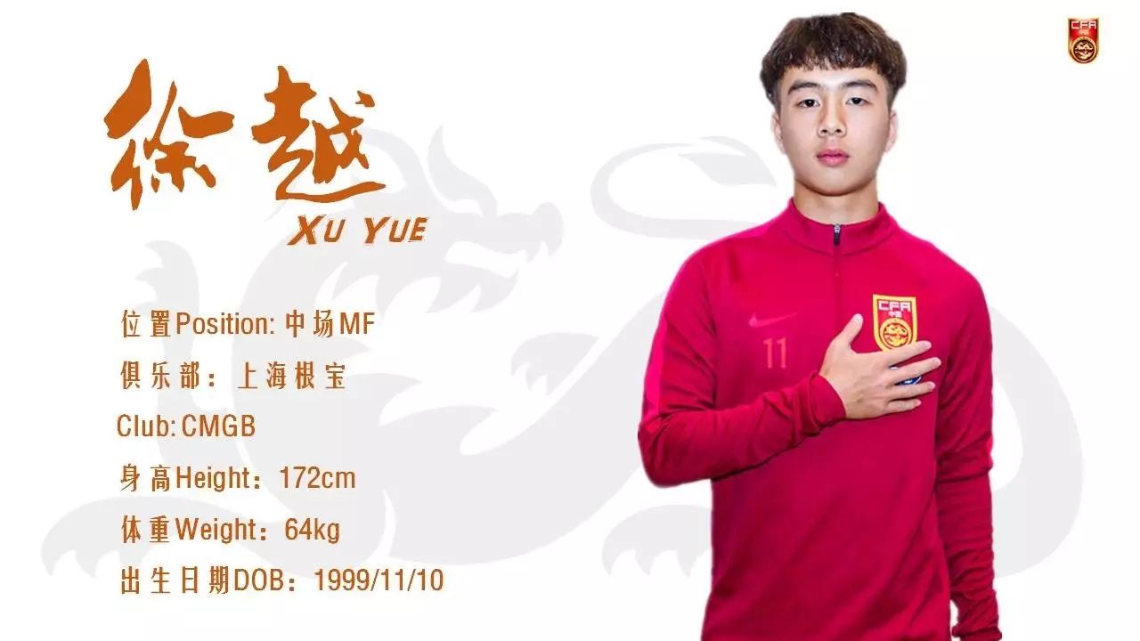 涓嶅潬闈掍簯蹇楁壎鎽囩洿涓婁節涓囬噷,涓嶅潬闈掍簯涔嬪織瓒崇悆