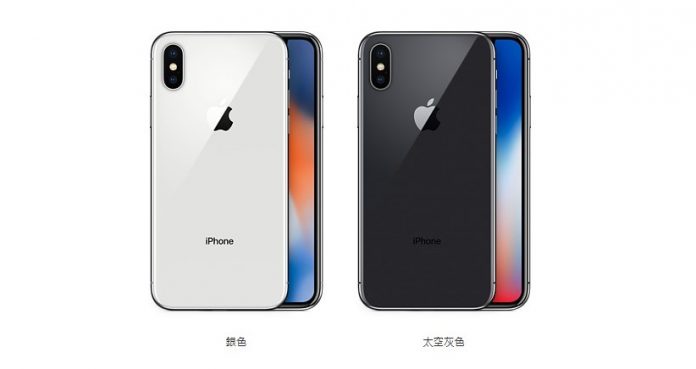 更换iphone重要地点,更换新iphone需要哪些设置