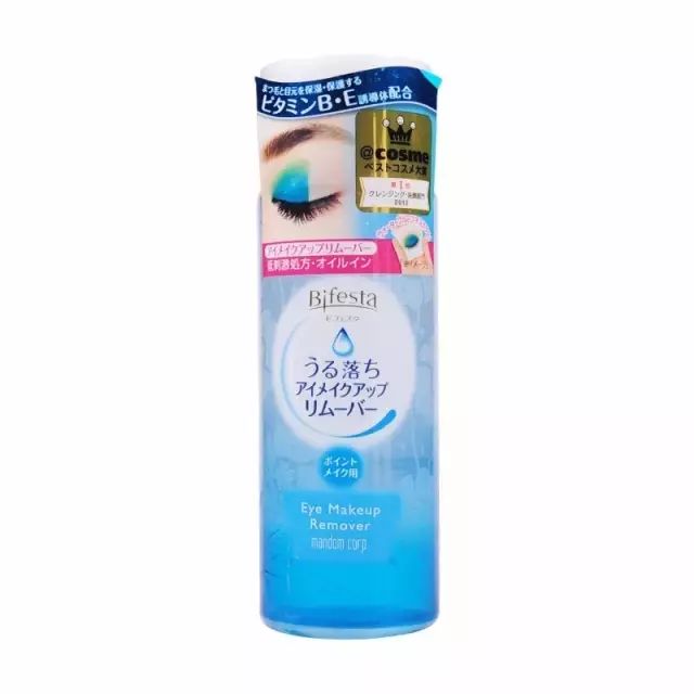 各大博主推荐的卸妆产品,美妆大神pony卸妆