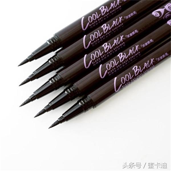 超级好用的笔,适合萌妹子的眼线笔