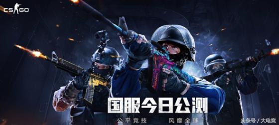 csol老玩家回归攻略,cs老玩家回归