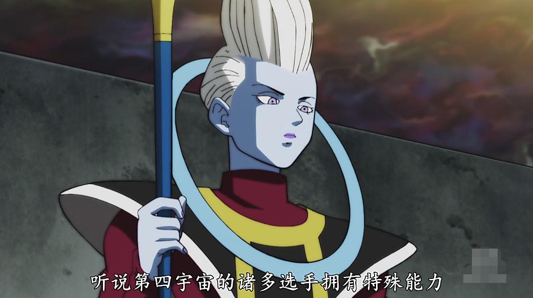 龙珠超比鲁斯吓坏神龙,龙珠超比鲁斯害怕全王