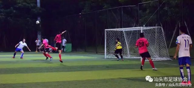 汕头足协联赛第十五轮,汕头联赛