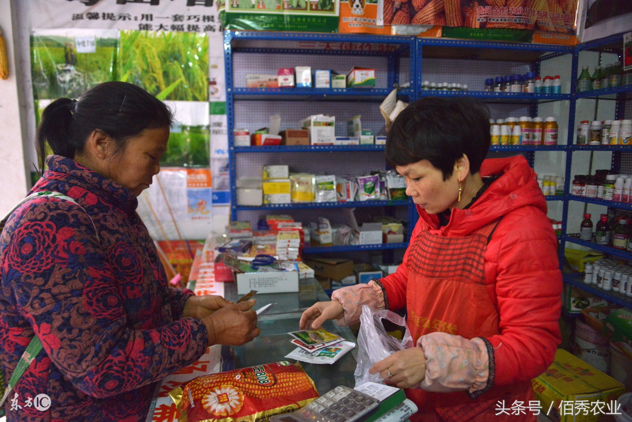 农村卖农资一年能赚多少,在农资行业能赚钱的秘诀