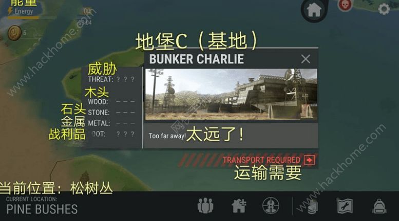 lastdayonearth瑙嗛,lastdayonearth瀹屾暣