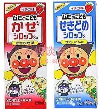 跟团旅游必买清单,一日游日本买什么东西