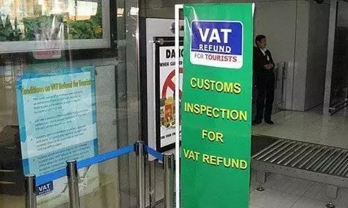 清迈机场退税后行李托运攻略,泰国曼谷商场买东西清迈机场退税