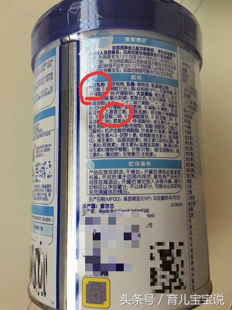 这才是真正的合格奶粉,奶粉不要踩坑的十个品牌