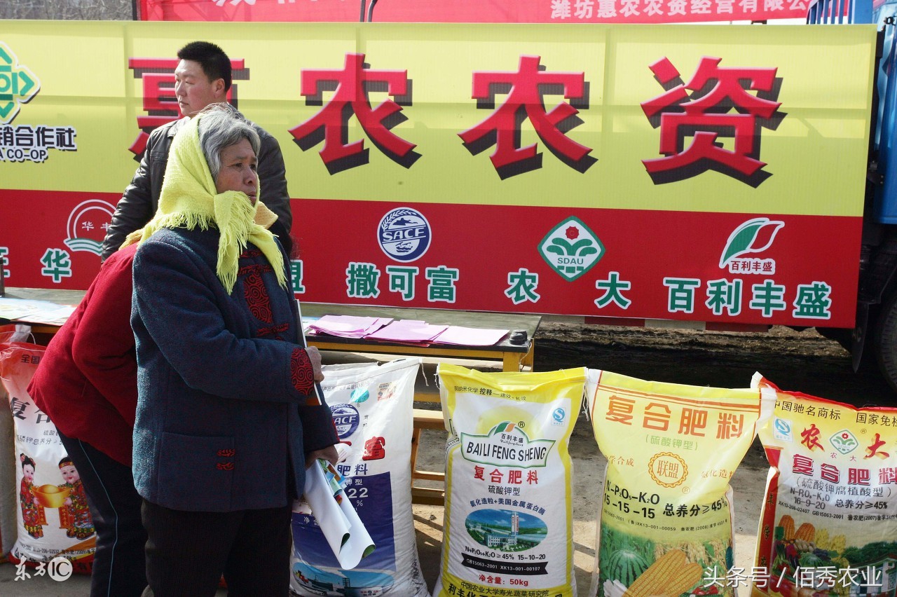 干农资不赚钱怎么办,在农村做农资生意能赚多少钱