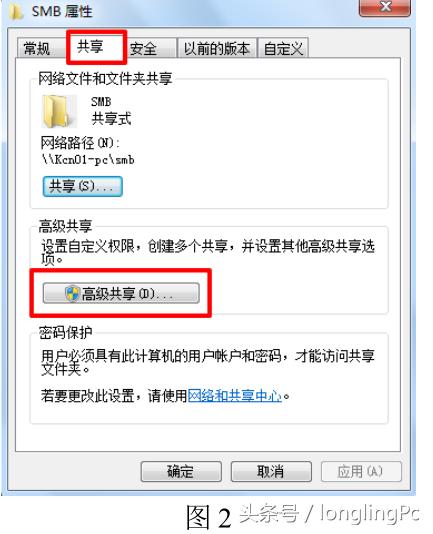 京瓷打印机扫描显示smb发送错误,京瓷打印机smb扫描设置教程