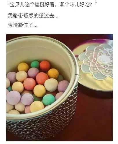 乳液是从胸部提取的、拿神仙水灭烟……直男对化妆品有什么误会？