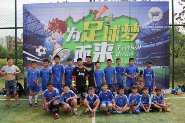 少年强则中国强少年富则中国富,少年强则中国强青年强