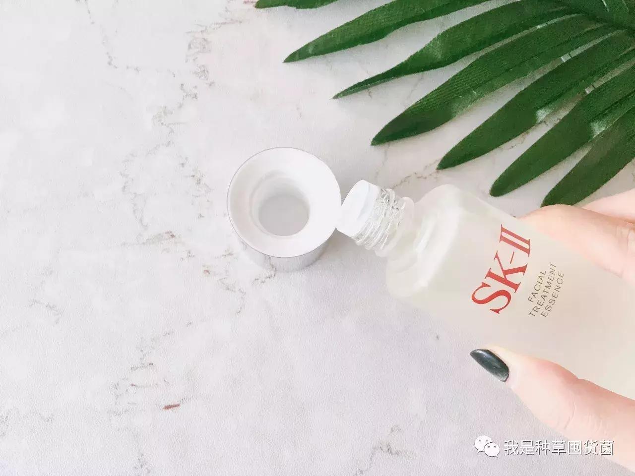 SK-II神仙水测评,skii神仙水最新测评