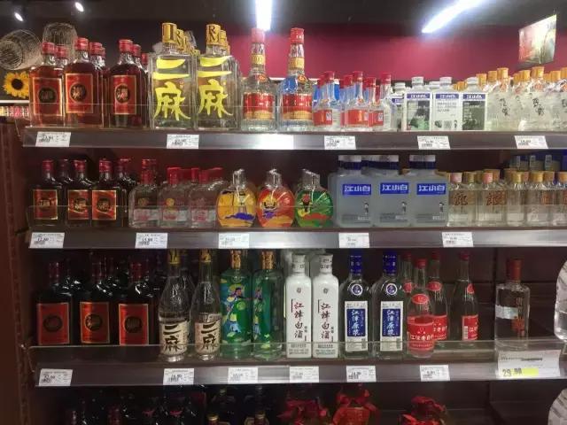 光瓶酒市场问题及应对,市场调查成都