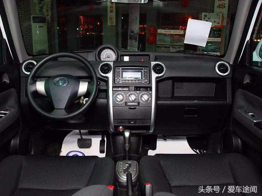 国产第一款车,国产的第一辆车是