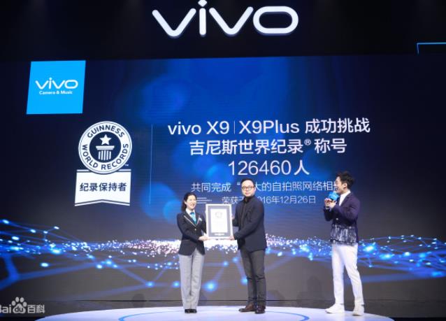 vivox9系列哪个更值得入手,vivox9为什么被称为最成功的机型
