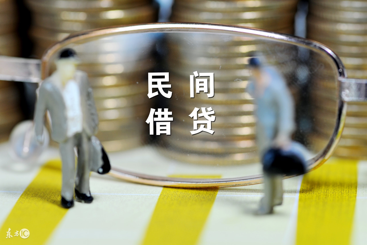 民间借贷起诉状和证据目录,民间借贷纠纷案件需要哪些证据