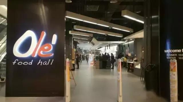 西安必逛的超市,西安进口超市推荐