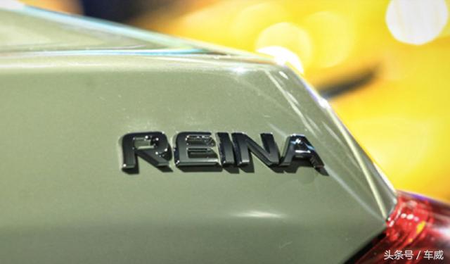 全新瑞纳报价,全新瑞纳落地价