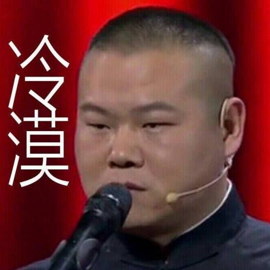 愚趣闻快递小哥跟收件人的战争,从来没有停息过