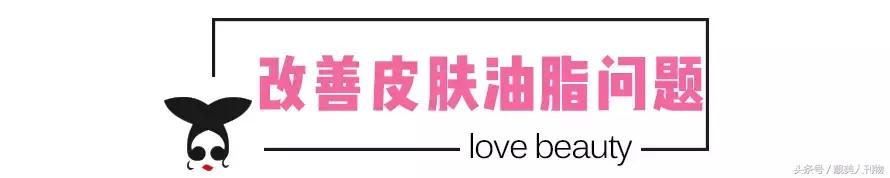 毛孔粗黑头粉刺怎么护肤,毛孔粗大有黑头如何改善真实测评