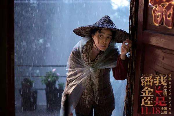 巩俐范冰冰赵薇刘嘉玲走红毯,范冰冰赵薇巩俐