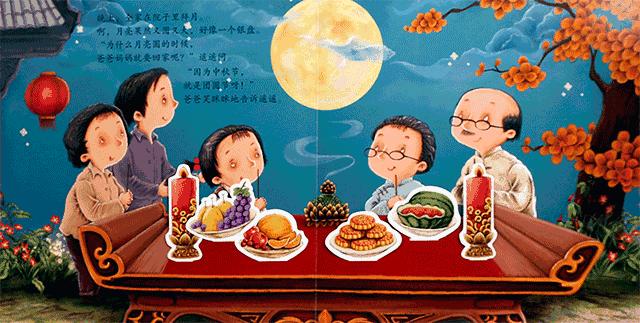 原创绘本发力，传统节日绘本内容多样，再也不用推荐韩国人作品了