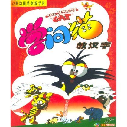 1990-1992都有哪些动画片,1980到2000的经典动画片