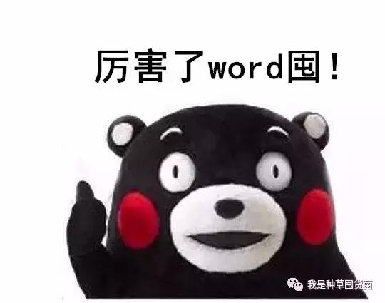 无印良品高保湿化妆水测评,测评无印良品的化妆品