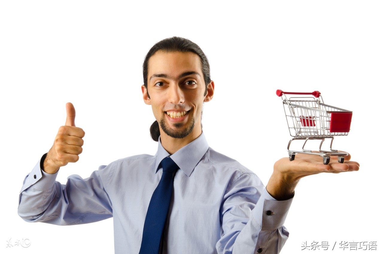 市场营销42节全套免费课程,市场营销学全书框架