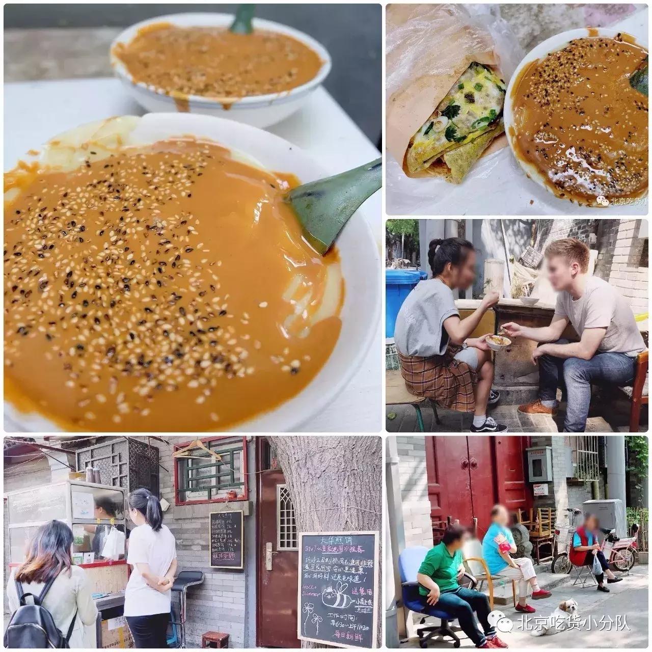 京城10家压箱底儿的苍蝇馆子,北京十大苍蝇馆子排行榜