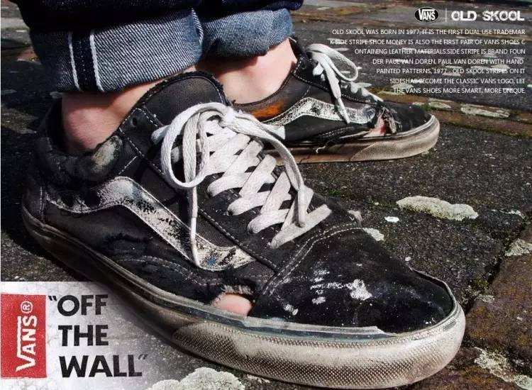 vans鞋子最值得入手的一款,vans鞋这么贵值得买吗