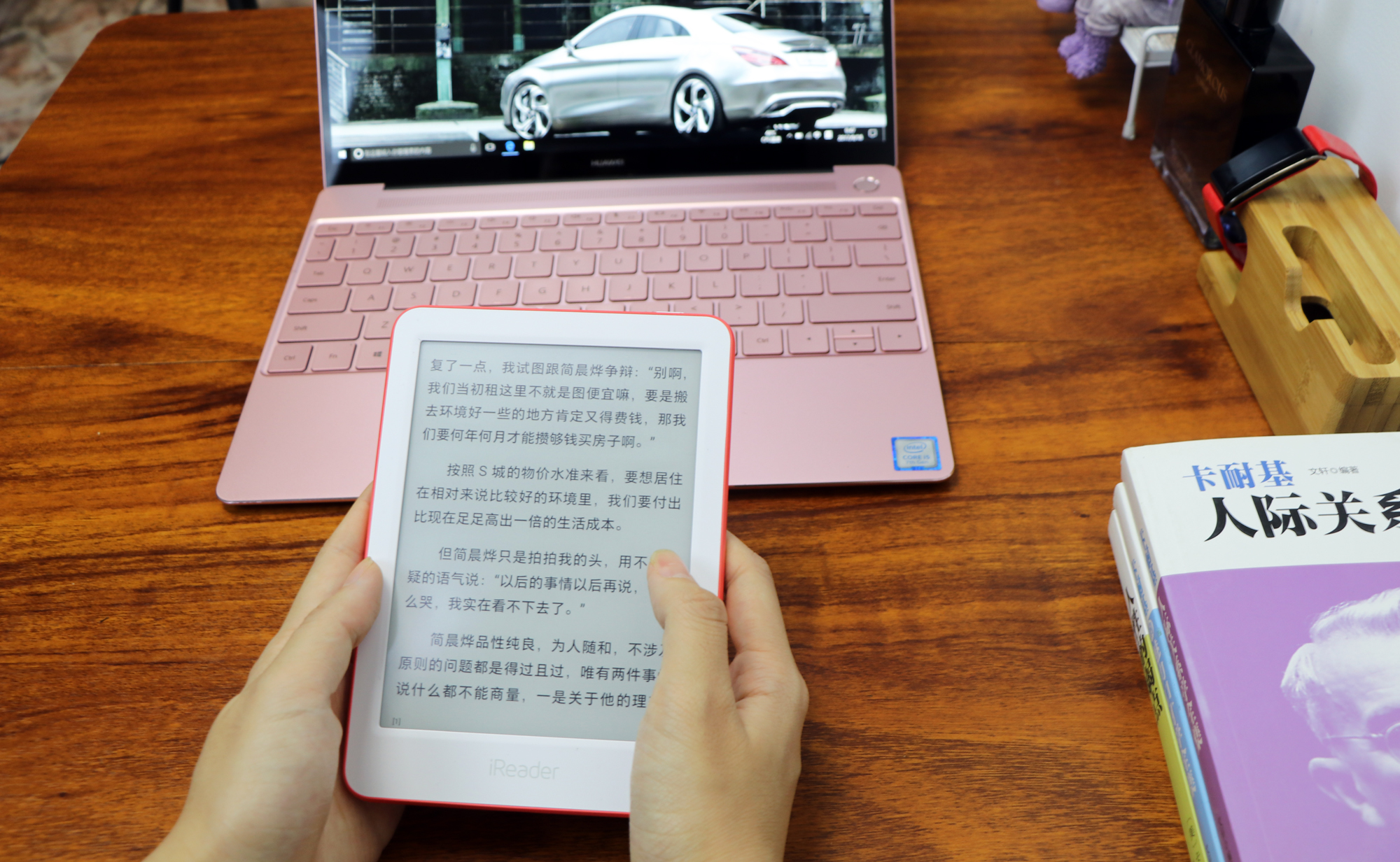 掌阅ireaderlight2评测,掌阅ireaderlight2pro评测