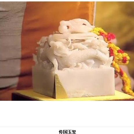 十大失落镇国之宝,中国失传三大镇国之宝