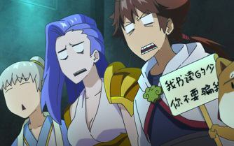 十万个冷笑话银魂,十万个冷笑话是仿银魂吗