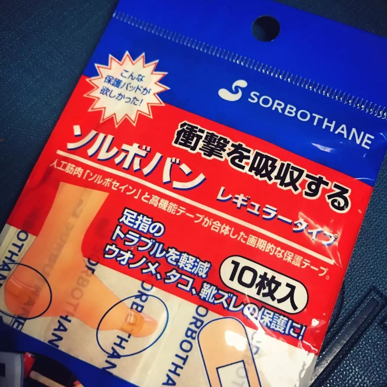 旅游时有哪些必带的装备,十一旅行必备装备