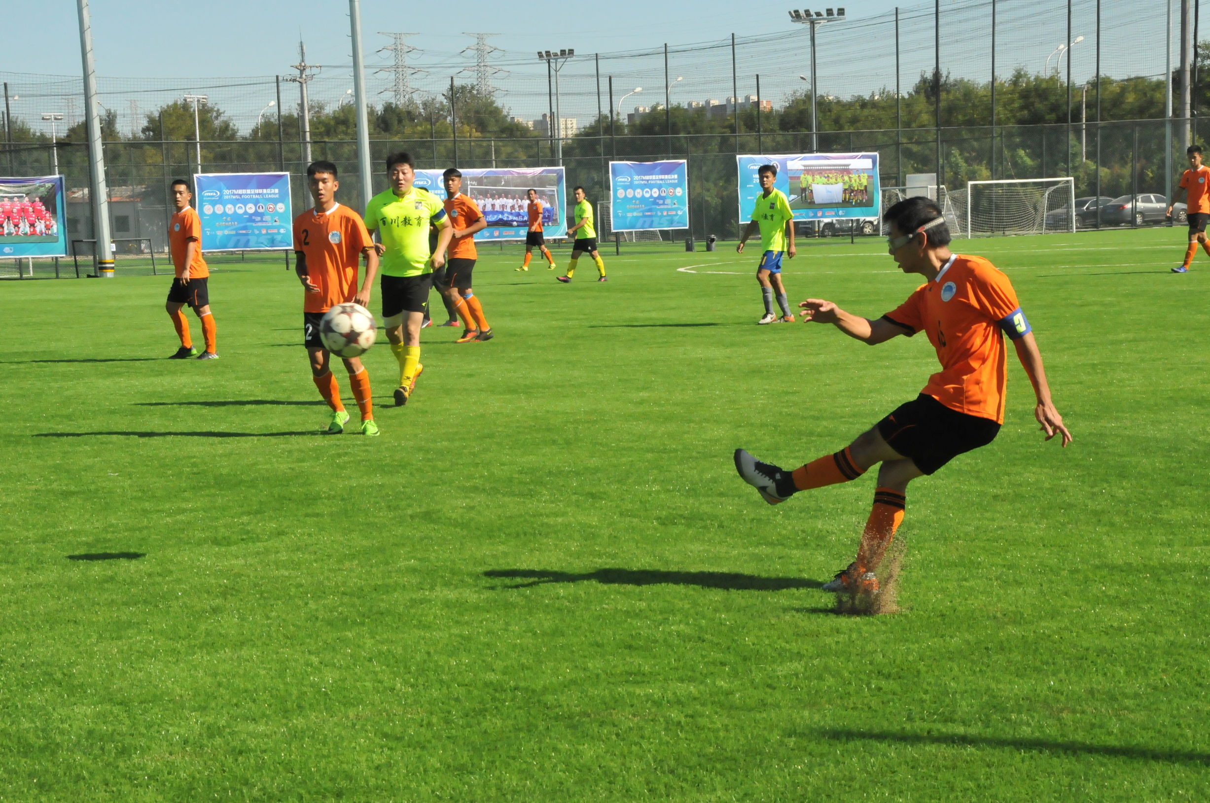 众志成城2010,众志成城夺取全面胜利